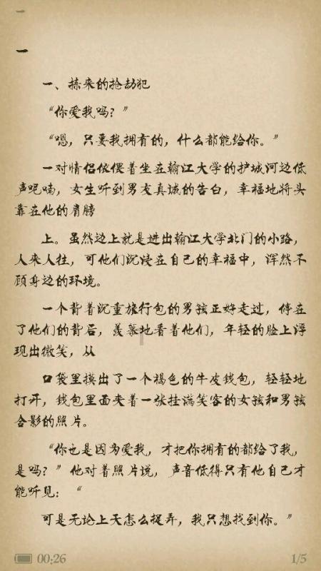 线下参展成中国印企“出海”增长方式