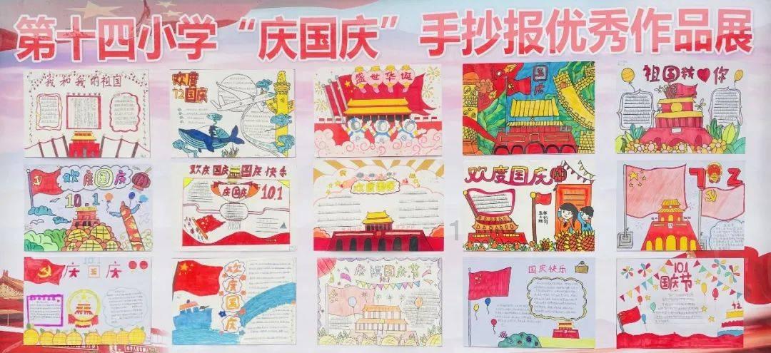 救援海盗章鱼