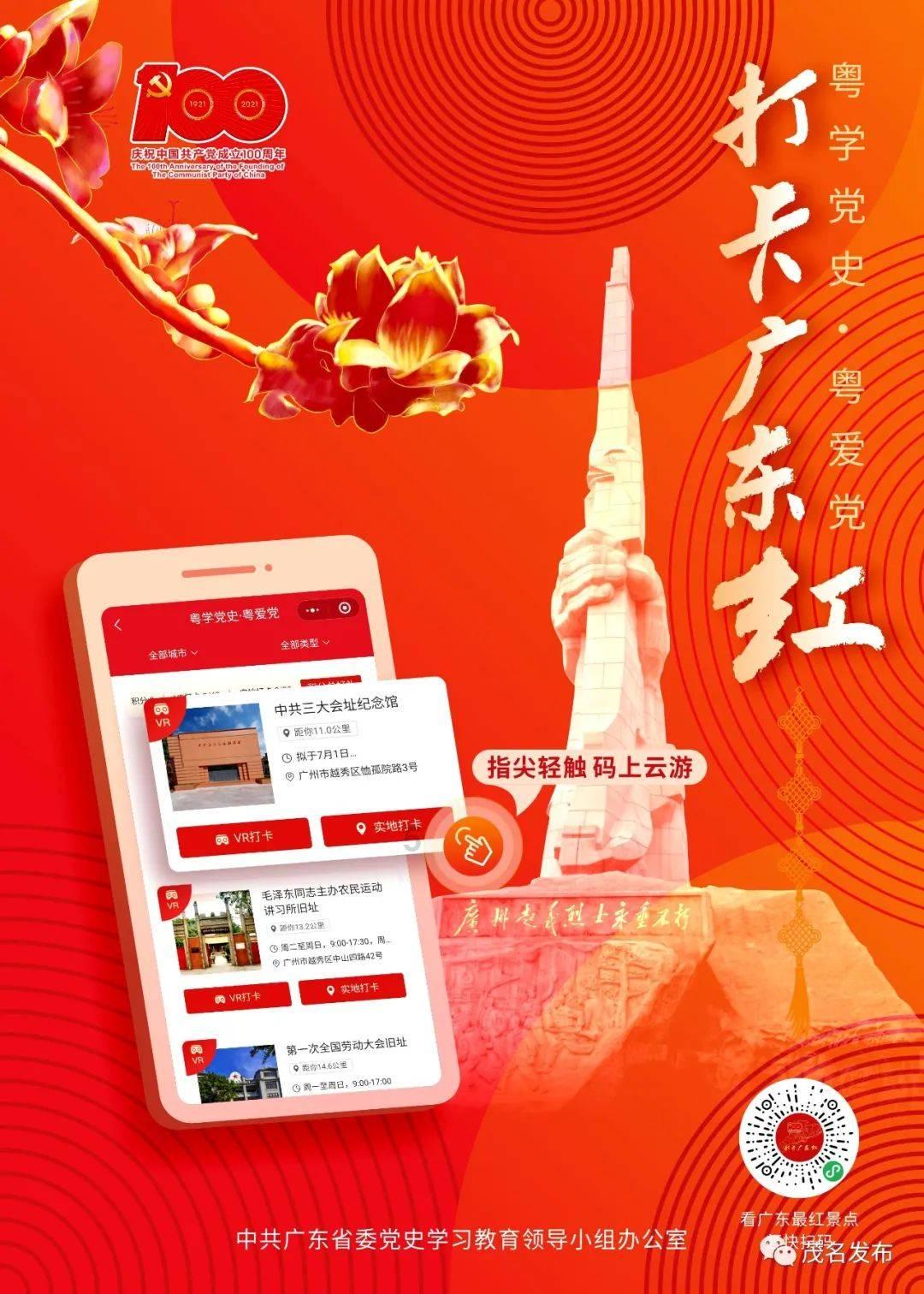 【武器装备】“谢尔曼坦克”这个名字的由来是什么？为什么叫这个名字？